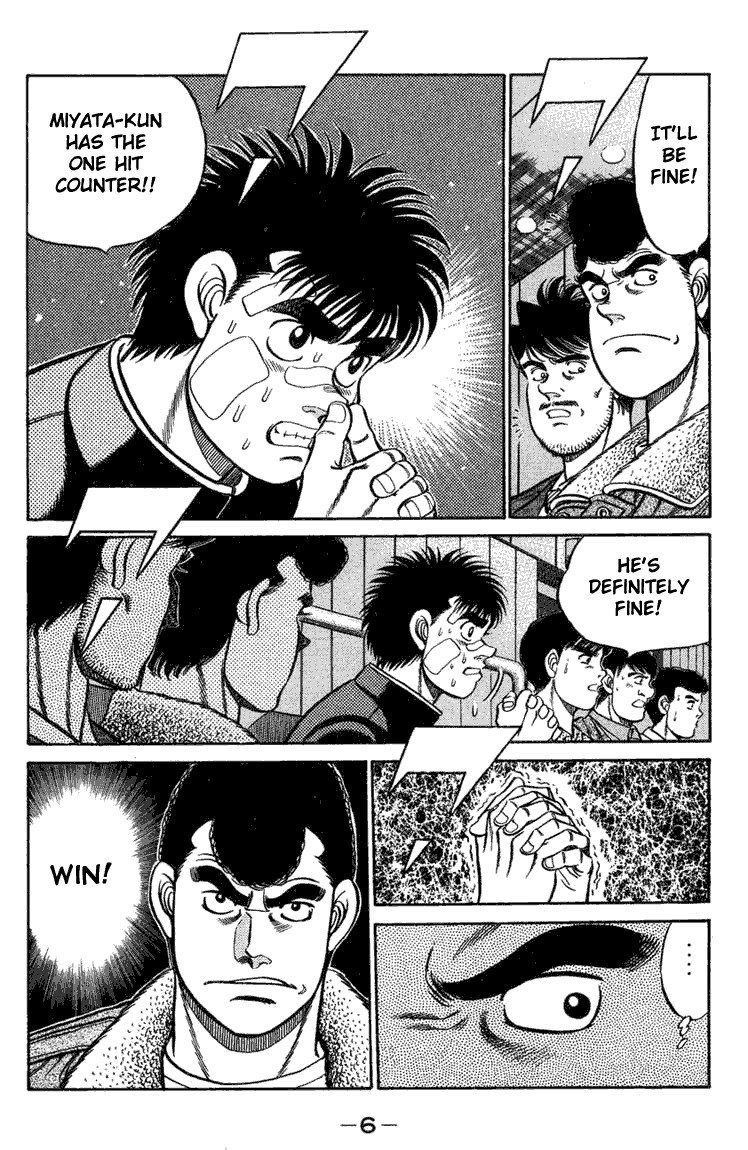 Hajime no Ippo Chapter 70 6